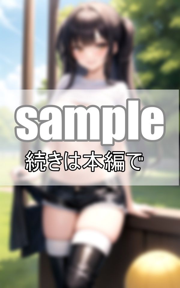 彼女たちの勝負服 本命カレシとの初デートは気合入りまくり！_4