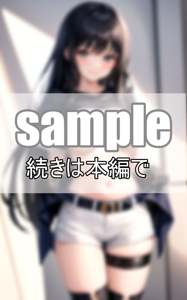 彼女たちの勝負服 本命カレシとの初デートは気合入りまくり！_6