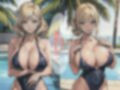 童貞くん、私でシコりなさい