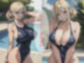 童貞くん、私でシコりなさい