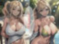 童貞くん、私でシコりなさい