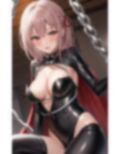 縛られ美女に魅せられて 童貞のくせに縛るの上手だね！ 画像3