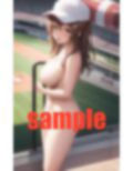 野球観戦で隣の席の女性と盛り上がってついその場で 画像6