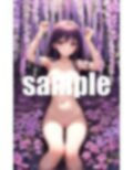 僕のメイドたち〜ご主人様の仰せのままに〜 画像5