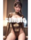 こんな女に抱かれたい〜綺麗すぎる美女集〜 画像3