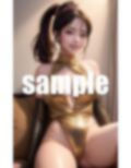 こんな女に抱かれたい〜綺麗すぎる美女集〜 画像8