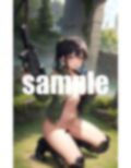 サバゲー中に発情しました 画像5