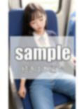 電車で眠る無防備女子に 悪戯しました 画像1