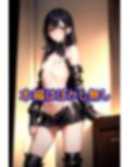 脱ぎたい！？見られたい！？貧乳な露出狂の女神たちを発見！！ 画像1