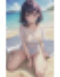 濡れたBODY 画像4