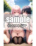 私達はお互いをくっ付け合って遊ぶのがとっても好きなんです。 画像3