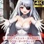 IS 〈イ〇フィニット・ストラトス〉ラ〇ラ・ボーデヴィッヒ 画像集