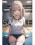 ブルマ×美少女