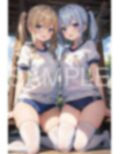 ブルマ×美少女