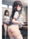 ブルマ×美少女