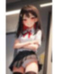 同じクラスの小悪魔少女 画像2