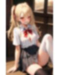 同じクラスの小悪魔少女 画像4
