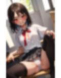 同じクラスの小悪魔少女 画像5