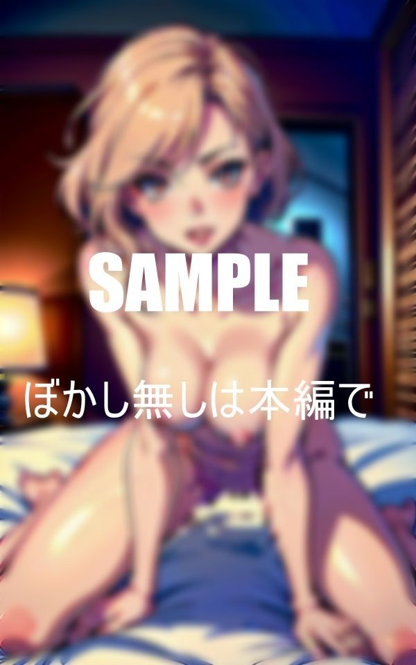 濡れ濡れの美熟女たち欲しくてたまらない淫らな秘肉 画像8