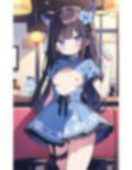 チャイナ娘の回春裏めにゅー とくべつメニューがおすすめだよ〜 画像3