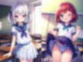 めちゃエロ少女S〜制服ロ〇たちの秘密の放課後〜