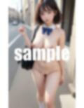 異位能力開花〜服が透ける能力で毎日生徒の裸を見ています〜 画像4