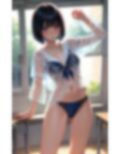 濡れて透けちゃったお着替えしなくちゃVOL.2 画像3