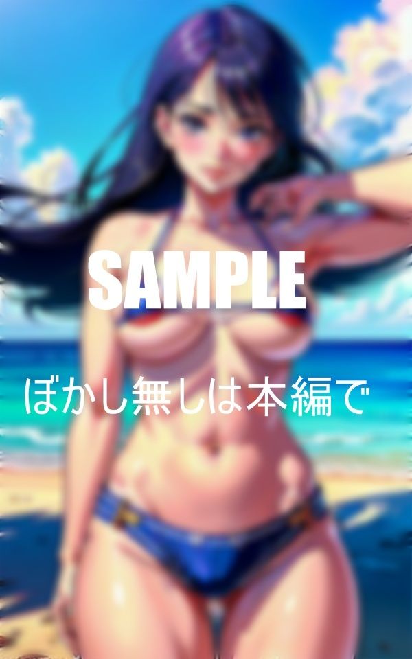 いやらしぃ〜すぎる美少女たち止められない真夏の性欲 画像3