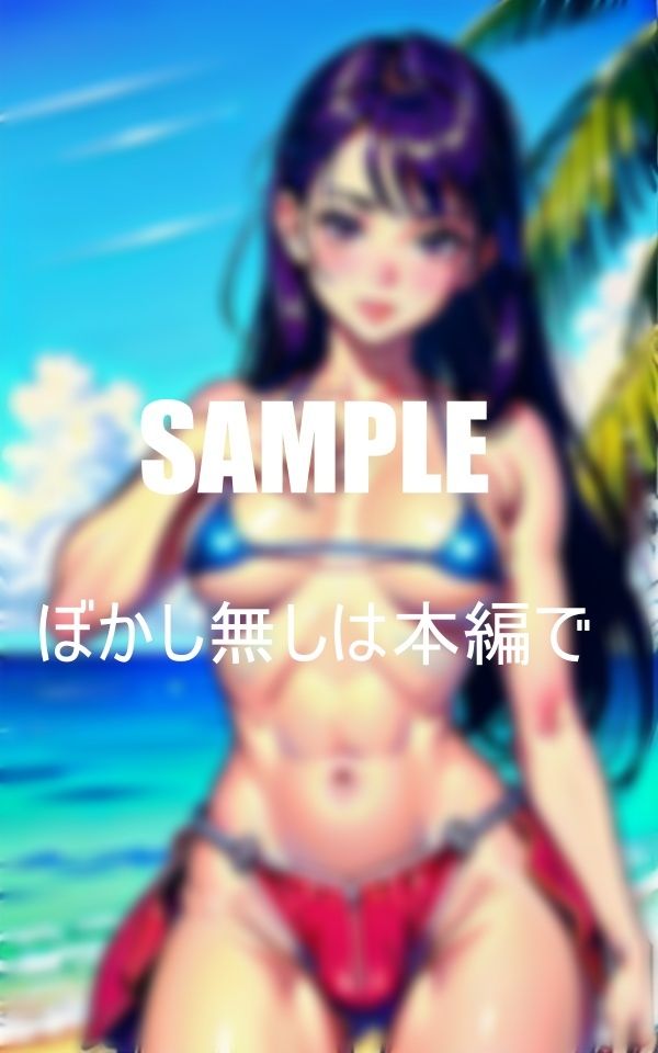 いやらしぃ〜すぎる美少女たち止められない真夏の性欲 画像7