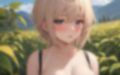 ボーイッシュな美女 可愛いから外でぶっかけちゃいました！ 画像3