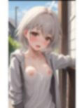 ボーイッシュな美女 可愛いから外でぶっかけちゃいました！ 画像7