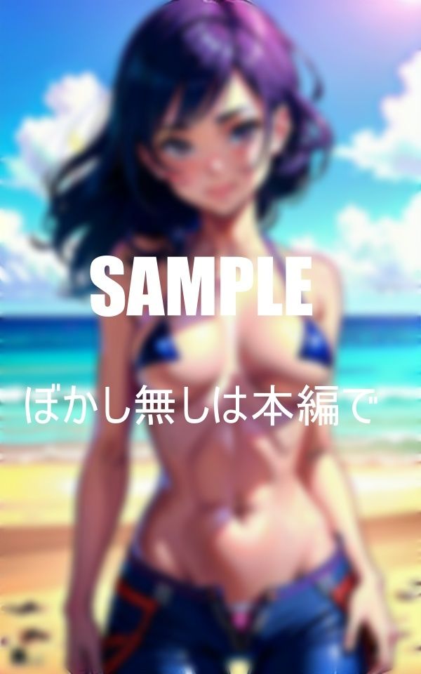 性欲強過ぎる美少女たち濡れっぱなしのいやらしぃ〜秘部 画像2