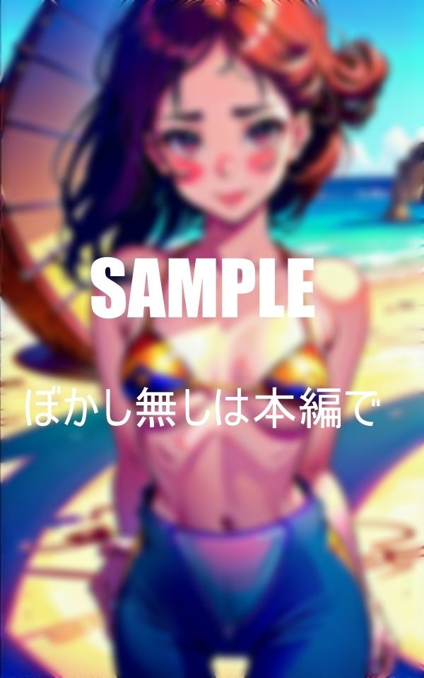 性欲強過ぎる美少女たち濡れっぱなしのいやらしぃ〜秘部 画像6