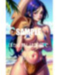 可愛過ぎる美少女たち止められない下半身 画像6