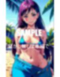 可愛過ぎる美少女たち止められない下半身 画像10