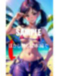 エレガントサマー可愛過ぎる美少女たち水着の下の秘密 画像2