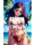 エレガントサマー可愛過ぎる美少女たち水着の下の秘密 画像6