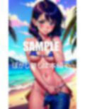 エレガントサマー可愛過ぎる美少女たち水着の下の秘密 画像9
