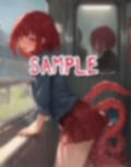 鉄触