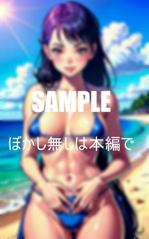 キュートすぎる美少女たち止められない下半身