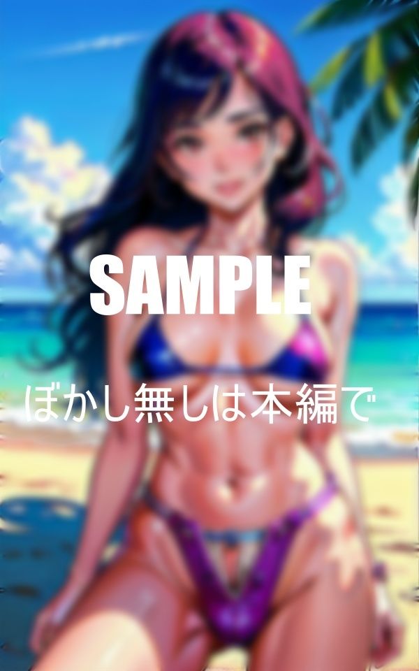 キュートすぎる美少女たち止められない下半身 画像3