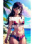 キュートすぎる美少女たち止められない下半身 画像1