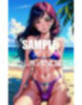 キュートすぎる美少女たち止められない下半身 画像3