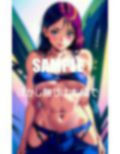 キュートすぎる美少女たち止められない下半身 画像7