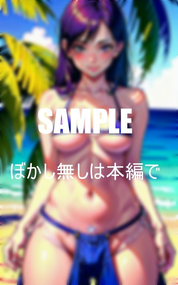 セクシーすぎる美少女たち止められない性欲止まらない腰つき 画像8