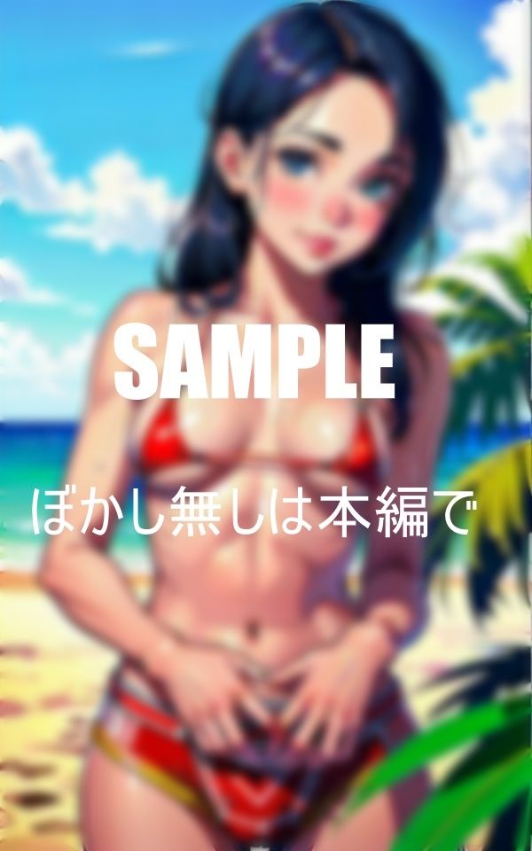 セクシーすぎる美少女たち止められない性欲止まらない腰つき_10