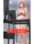 プログラマー女子さんに色々お願いしちゃいました！ 画像9