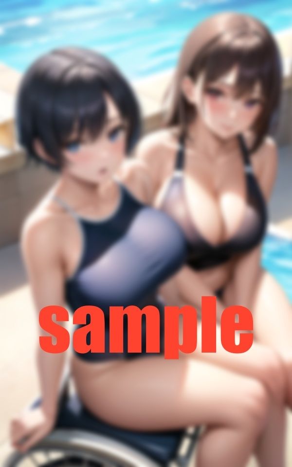 人目がないプールサイドで競泳水着を着た車椅子女子と 画像6