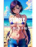 いやらしぃ〜過ぎる美少女たち童貞くんが欲しくて匂い立つ下半身 画像4