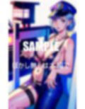 いやらしぃ〜過ぎるミニスカポ〇スたち童貞くんが欲しくて匂い立つ下半身 画像9